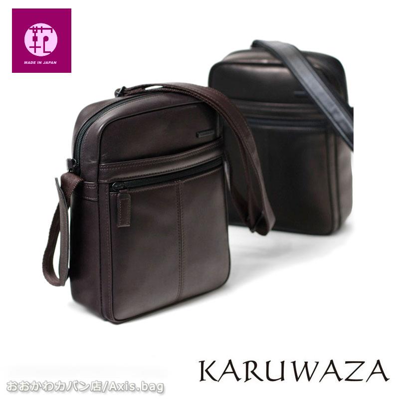 KARUWAZA ミニレザーショルダーバッグ 縦型 018131 軽業 カルワザ 