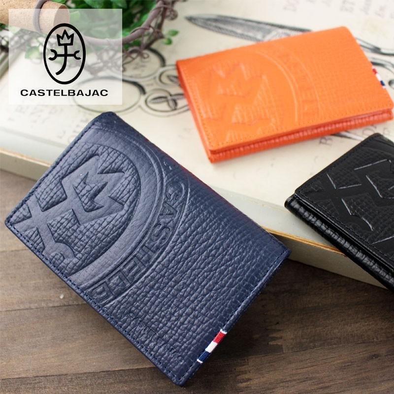 カステルバジャック CASTELBAJAC 名刺入れ カードケース PICCOLO ピッコロ 022613 正規取扱店