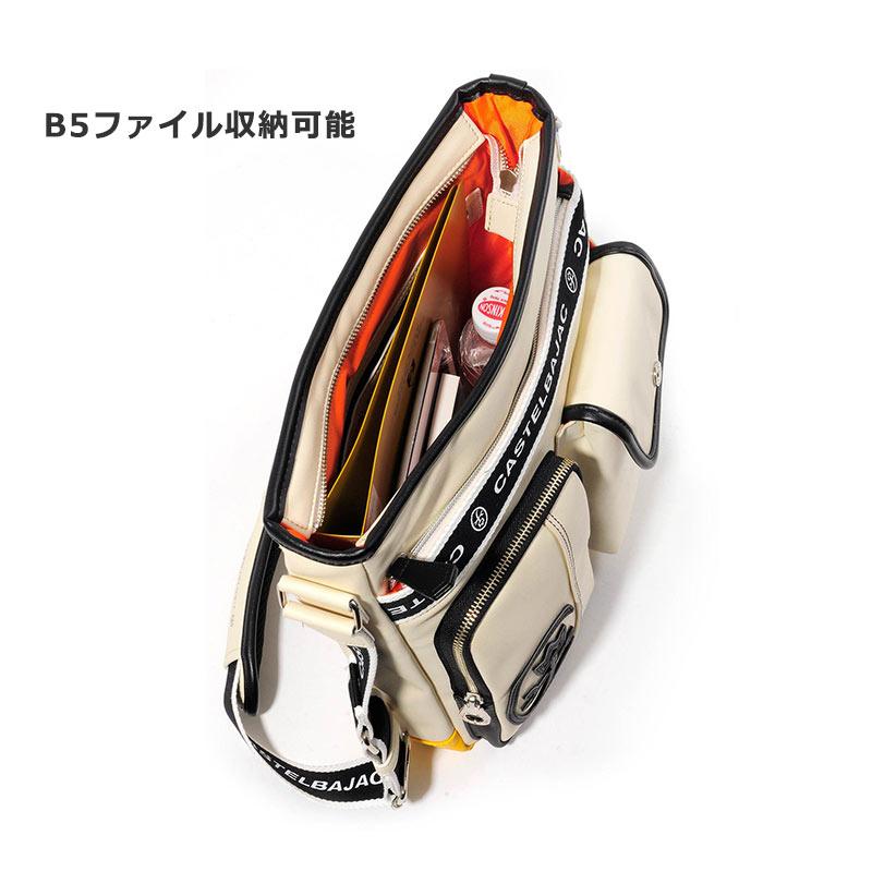 CASTELBAJAC（カステルバジャック） 縦型 ショルダーバッグ B5 ドミネ