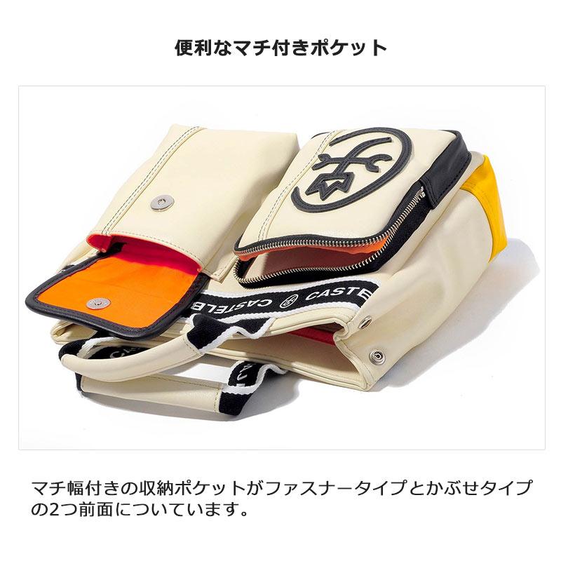 CASTELBAJAC（カステルバジャック） ドライビングトート ハンドバッグ