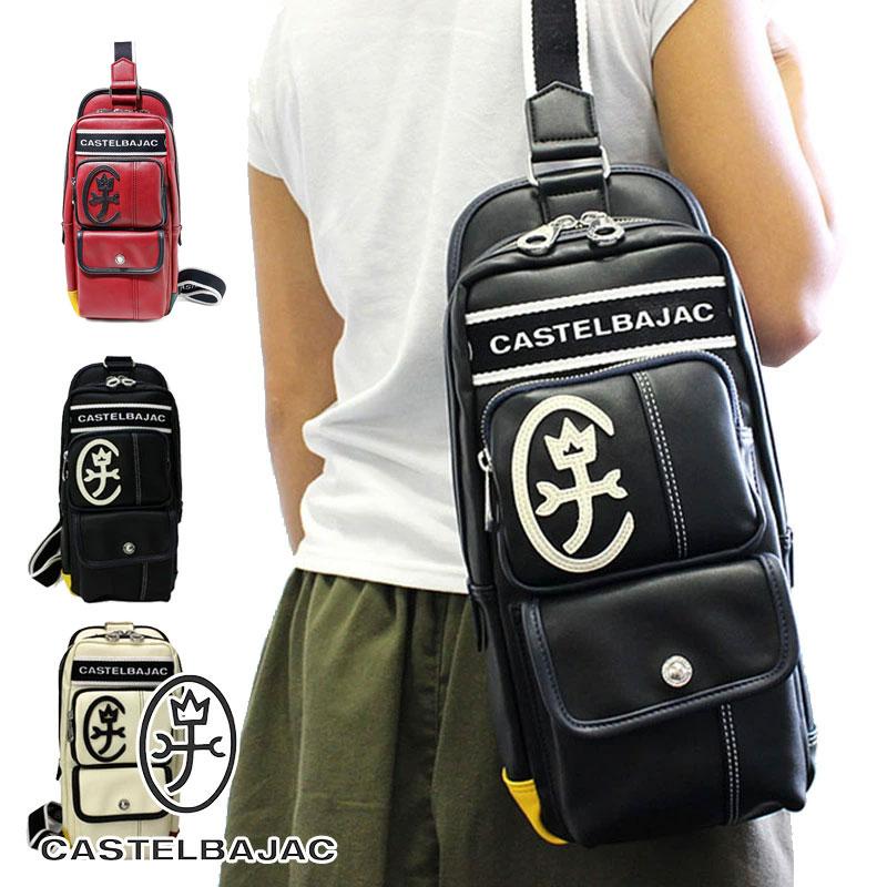 CASTELBAJAC（カステルバジャック） ボデイバッグ ワンショルダー 