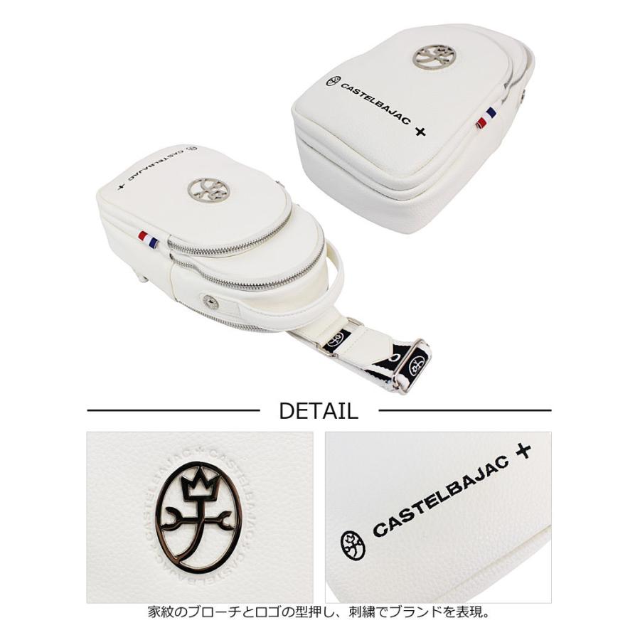 CASTELBAJAC カステルバジャック ボディバッグ Halogen ハロゲン 026921｜ookawabag｜07