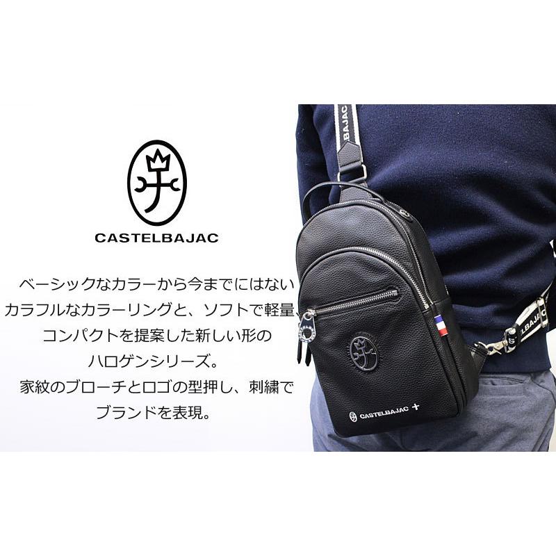新品】カステルバジャックボディバッグハロゲン黒19,800円