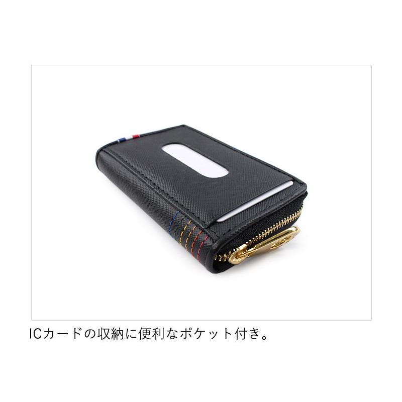カステルバジャック CASTELBAJAC パス付小銭入れ シェスト 027601 正規
