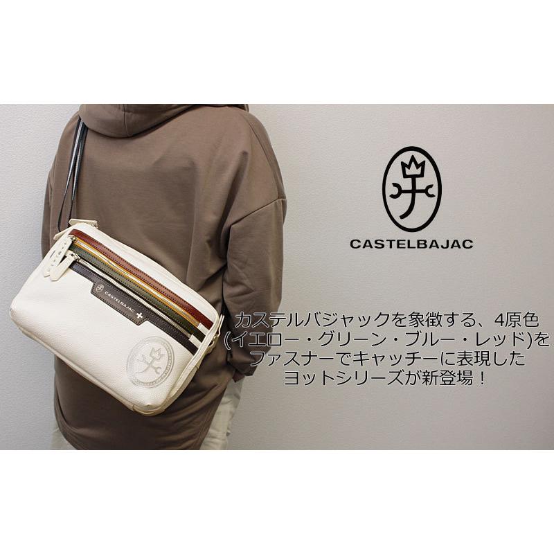 CASTELBAJAC カステルバジャック 横型 ショルダーバッグ B5対応 ヨット 028163｜ookawabag｜04