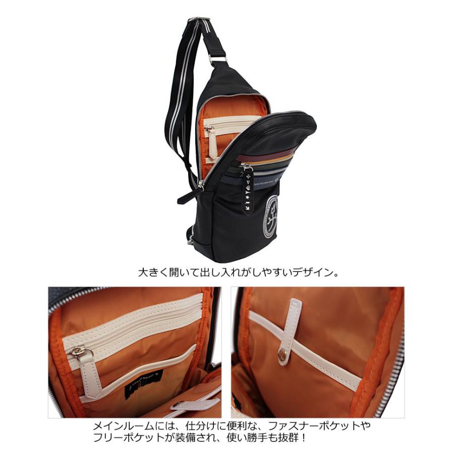 バッグ castelbajac CASTELBAJAC（カステルバジャック） ボディバッグ ヨット 028961 正規