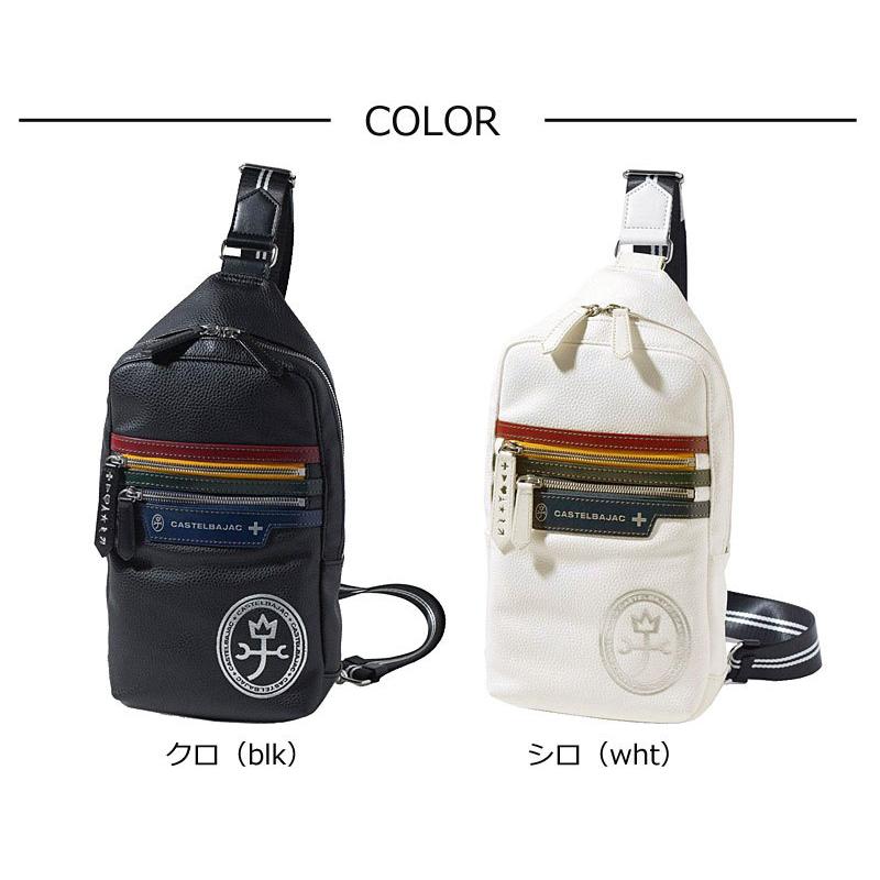 CASTELBAJAC（カステルバジャック） ボディバッグ ヨット 028961 正規