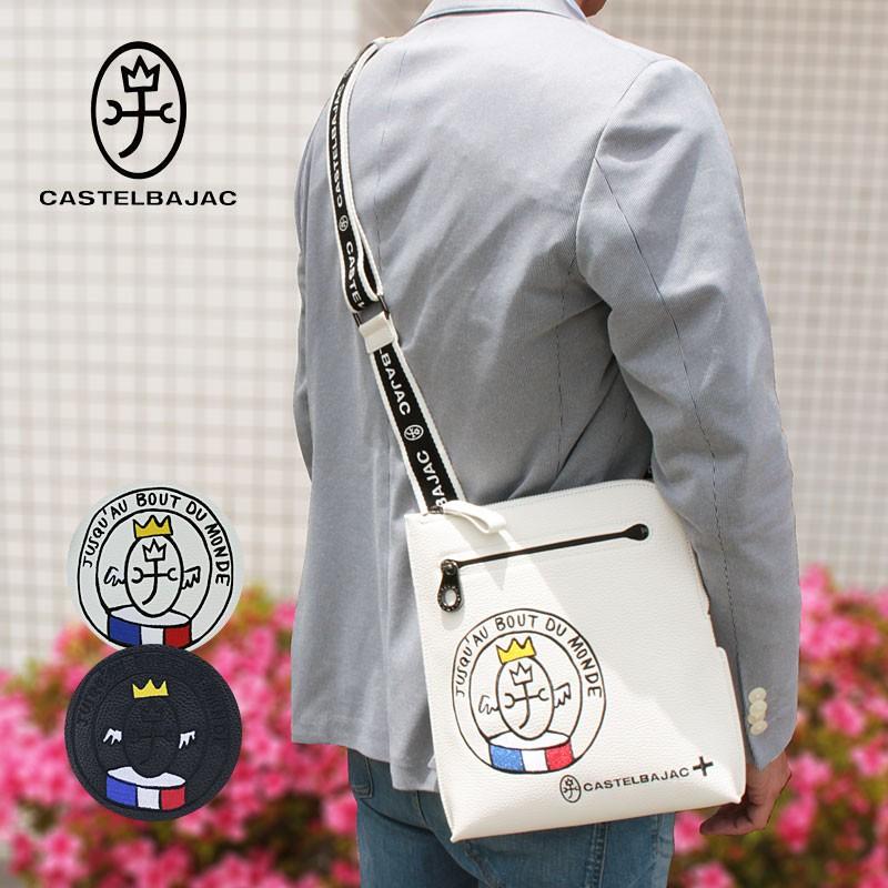 CASTELBAJAC 在庫処分/カステルバジャック 縦型 薄マチ ショルダー  