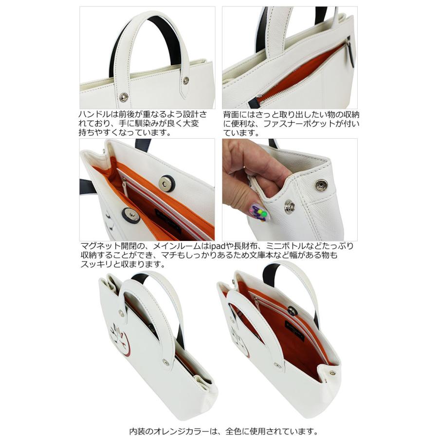 カステルバジャック CASTELBAJAC ドライビングトート CARNET カルネ 032511 (北海道沖縄/離島別途送料) 正規取扱店 CASTELBAJAC（カステルバジャック） ドライビングトート CARNET カルネ