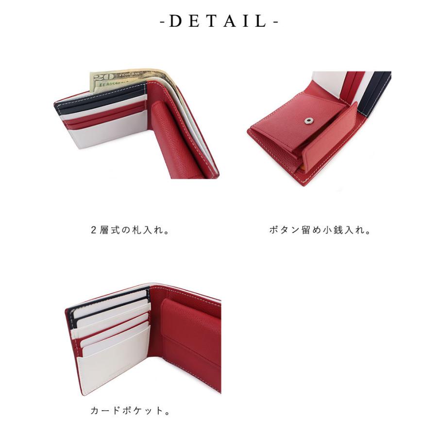 カステルバジャック CASTELBAJAC 二つ折り財布 2つ折り財布 CARNET