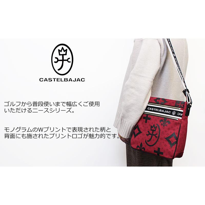 CASTELBAJAC（カステルバジャック） 縦型 ショルダーバッグ ニース 