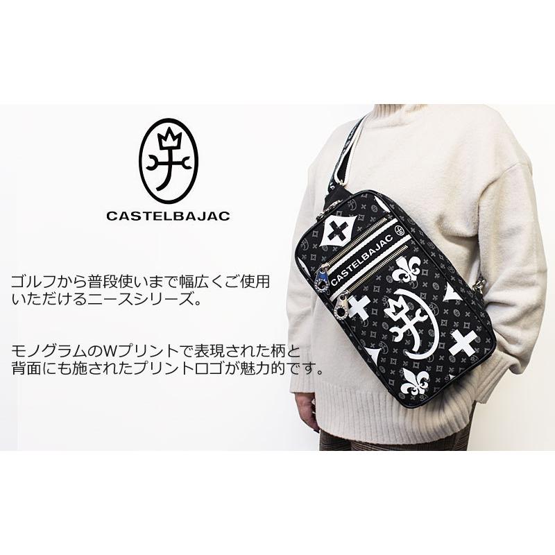 CASTELBAJAC（カステルバジャック） ボディバッグ ニース 038911 正規