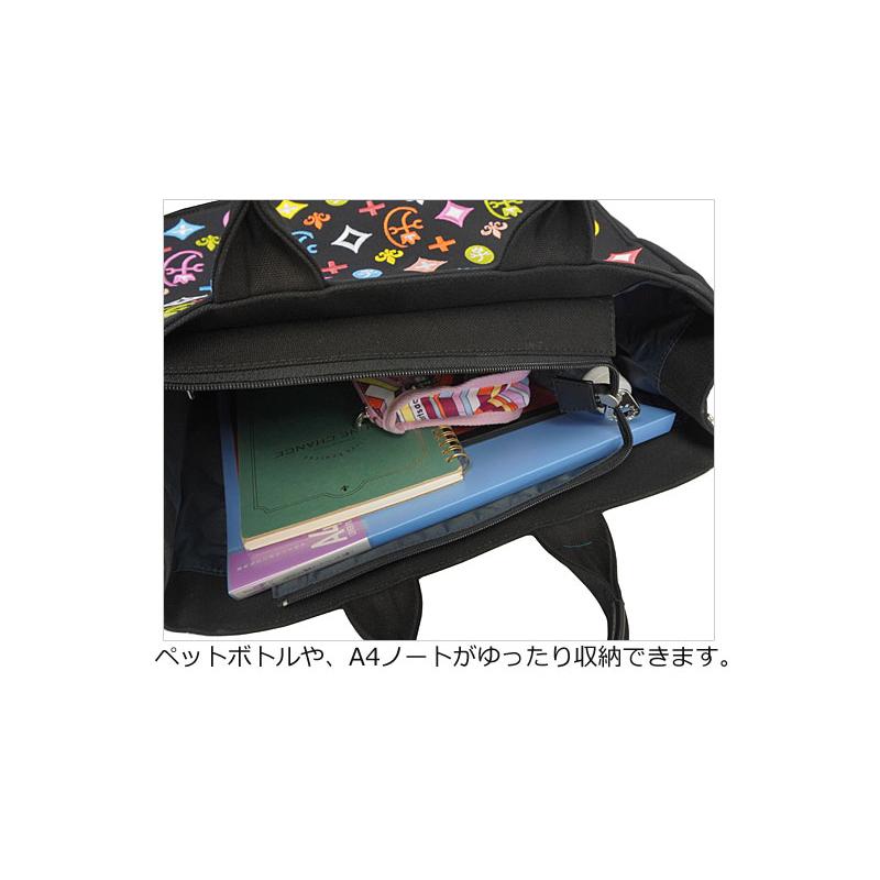 CASTELBAJAC（カステルバジャック） トートバッグ アミンVII 048503