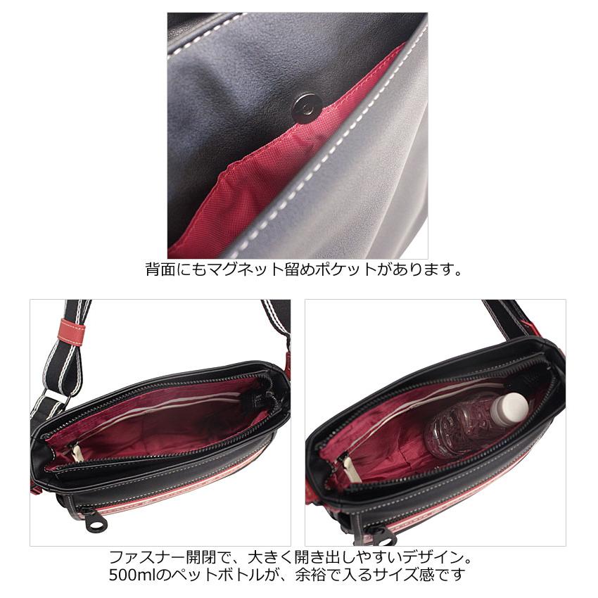 CASTELBAJAC（カステルバジャック） 縦型 ショルダーバッグ ルックス 