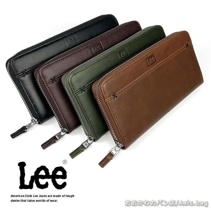 LB-5055 長財布 マルチカラー   ラウンドファスナー 黒ステッチ シャーク ステッチ入り ラウンドファスナー 長財布/レディース女性 用