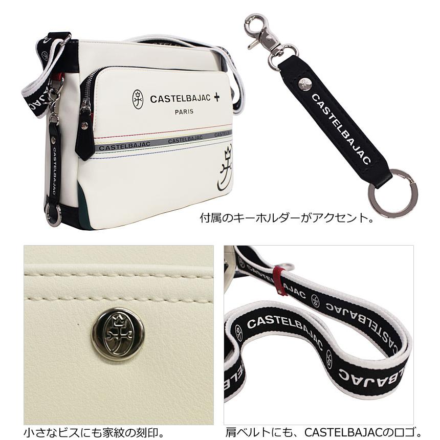 CASTELBAJAC（カステルバジャック） 横型 ショルダーバッグ Charles 
