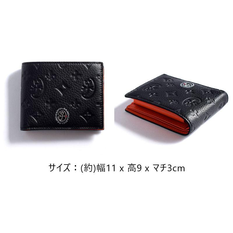 カステルバジャック CASTELBAJAC 二つ折り財布 2つ折財布 ｍarcel マルセル 061614(北海道沖縄/離島別途送料) 正規取扱店 カステルバジャック CASTELBAJAC 二つ折り財布 2つ折財布 marcel