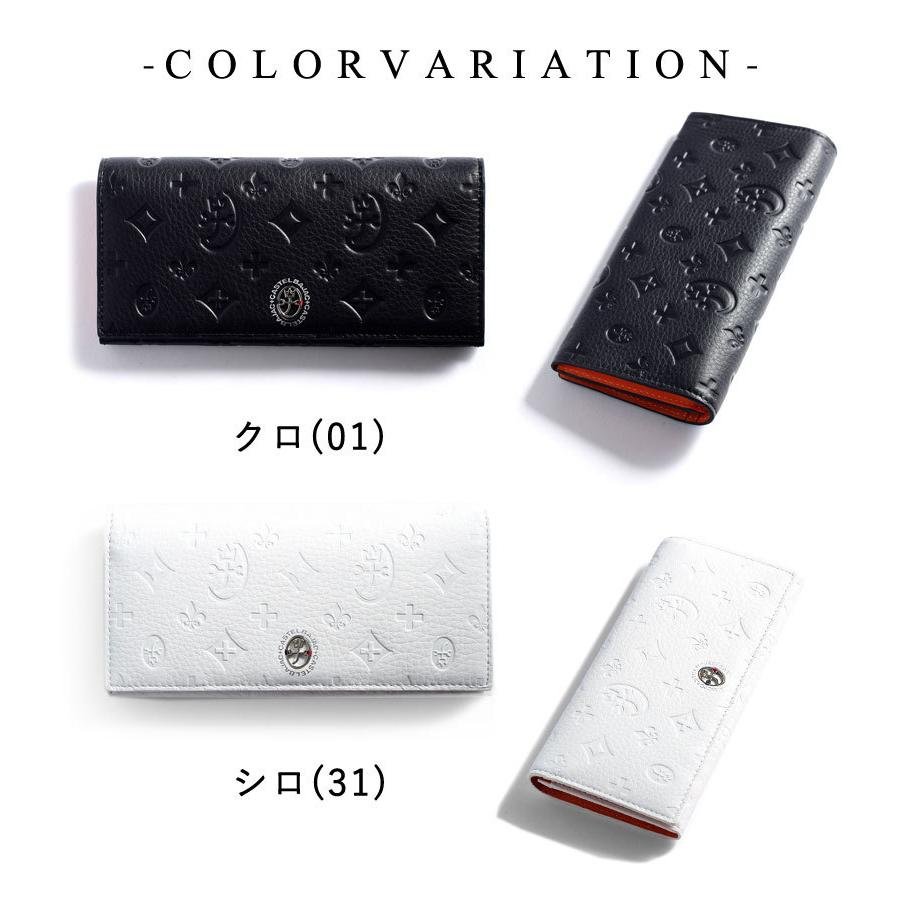 カステルバジャック CASTELBAJAC 長財布 marcel マルセル 061615 正規  