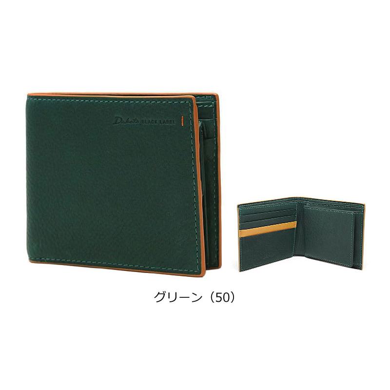 Dakota BLACK LABEL ダコタ ブラック レーベル 2つ折り財布 Dakota BLACK LABEL ダコタ ブラック レーベル 2つ折り財布