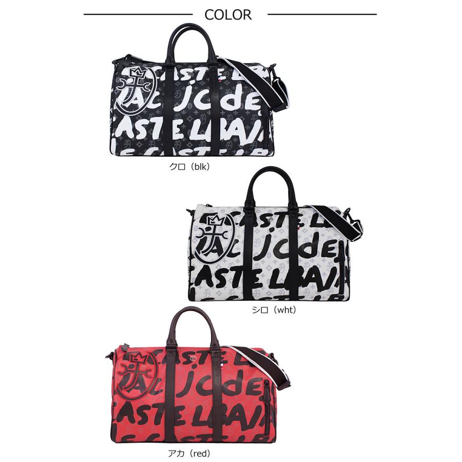 CASTELBAJAC（カステルバジャック） CASTELBAJAC 2WAYボストンバッグ 