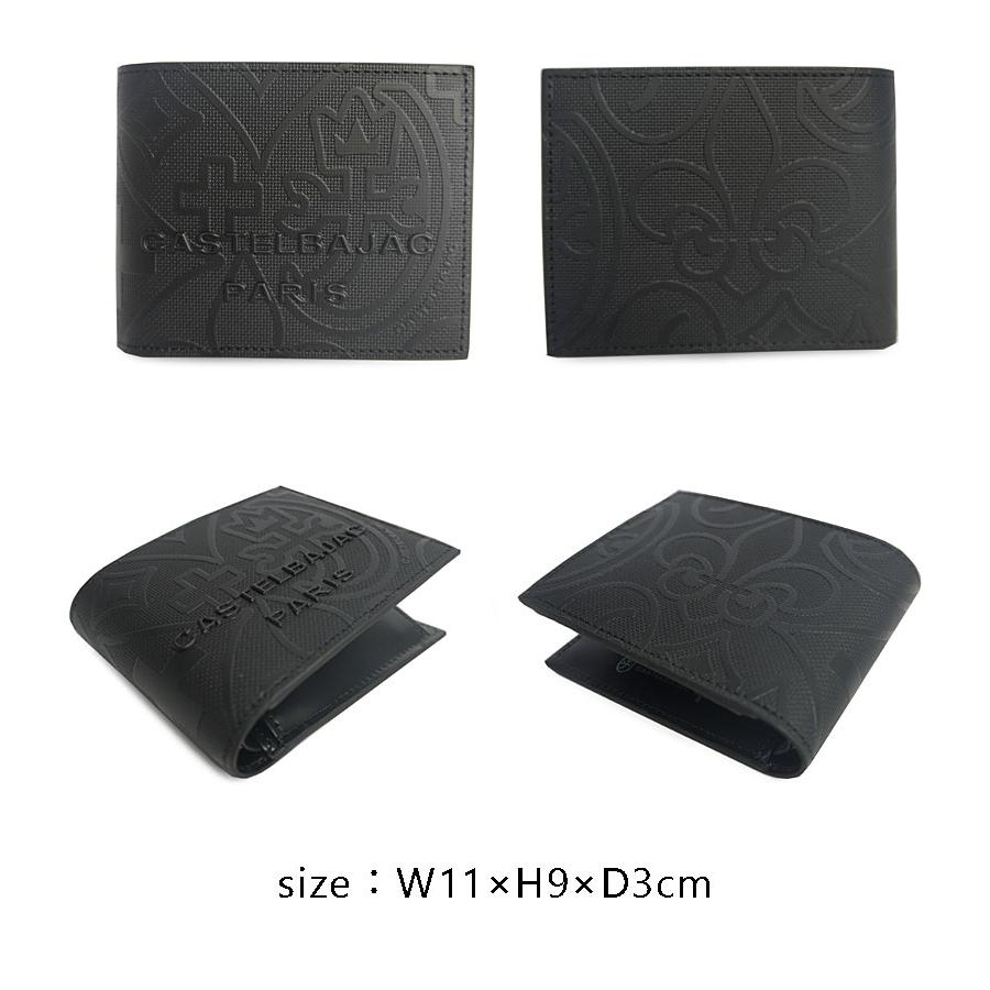 CASTELBAJAC（カステルバジャック） 二つ折り財布 2つ折り財布 070613