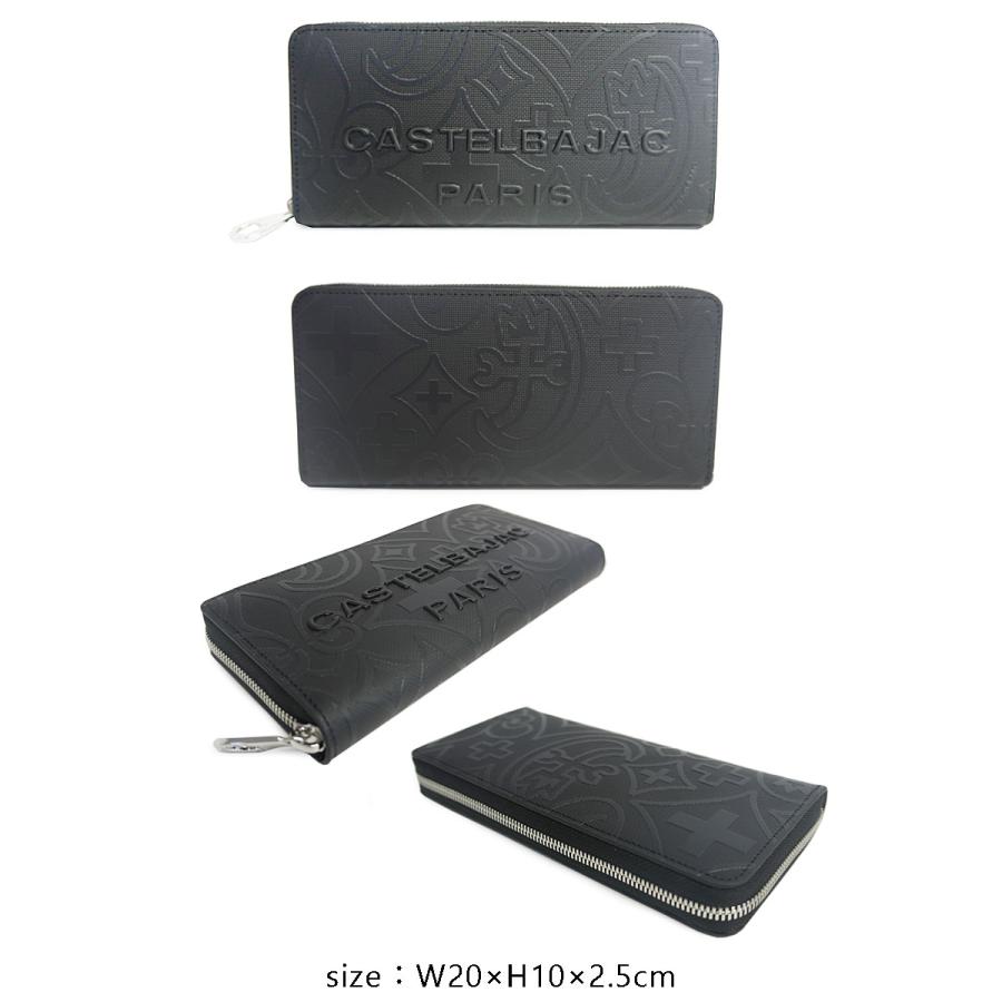 CASTELBAJAC（カステルバジャック） ラウンドファスナー長財布 070615