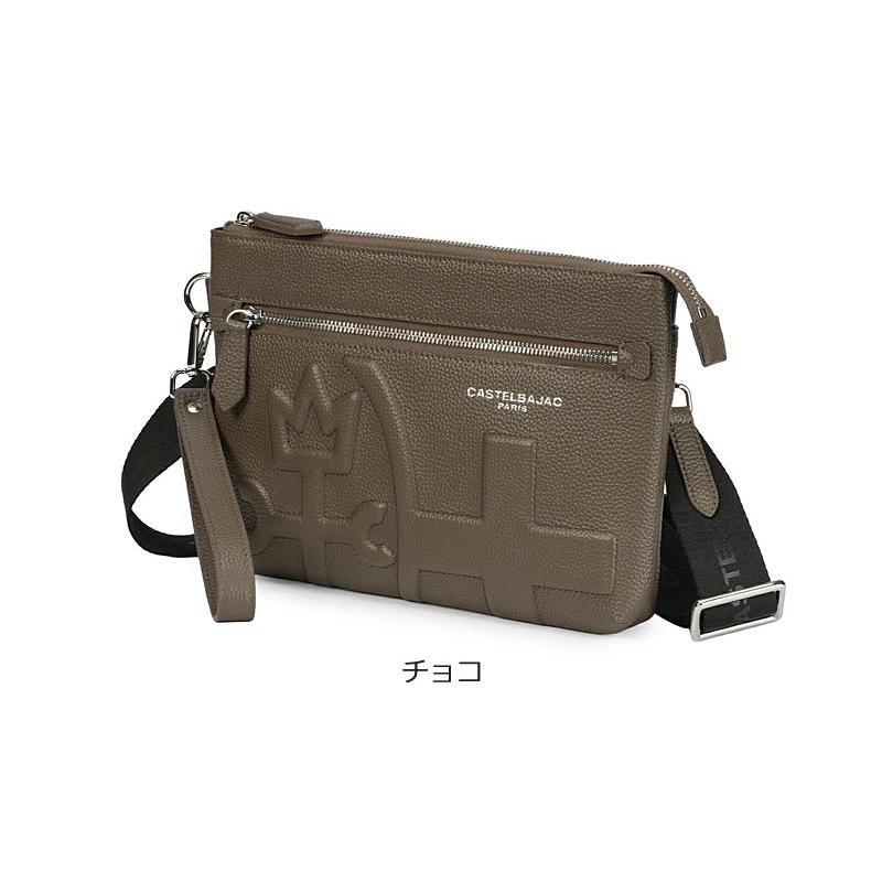 CASTELBAJAC（カステルバジャック） 横型 2WAY ショルダーバッグ 