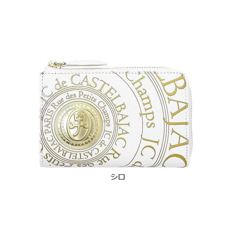 CASTELBAJAC（カステルバジャック） CASTELBAJAC 2つ折り財布 プルトン