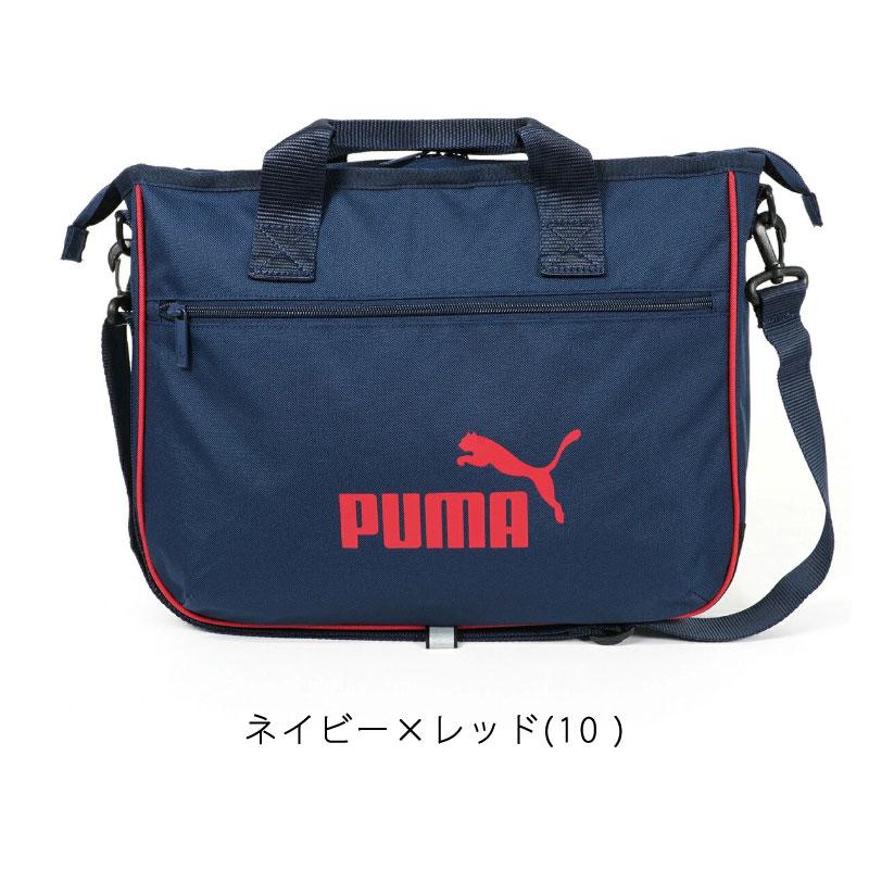 PUMA（プーマ） PUMA 2WAYレッスンバッグ アクティブ F-079030 正規