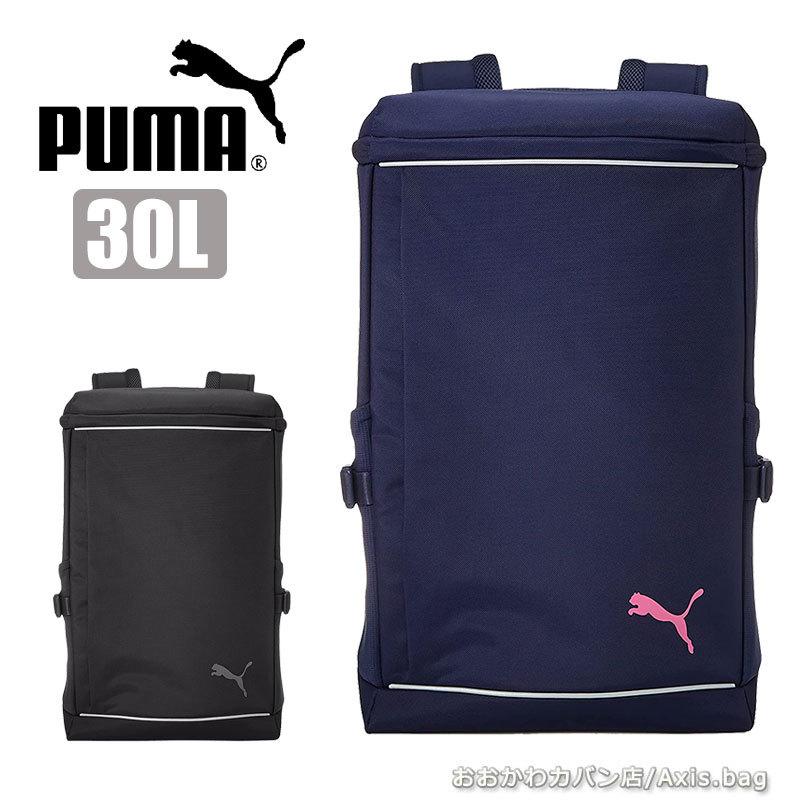 PUMA（プーマ） 在庫処分/プーマ オックス ボックス スクエア バック 