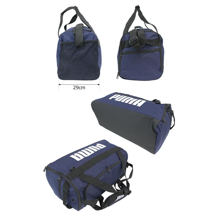 PUMA プーマ ダッフルバッグ ボストンバッグ 58L プーマ