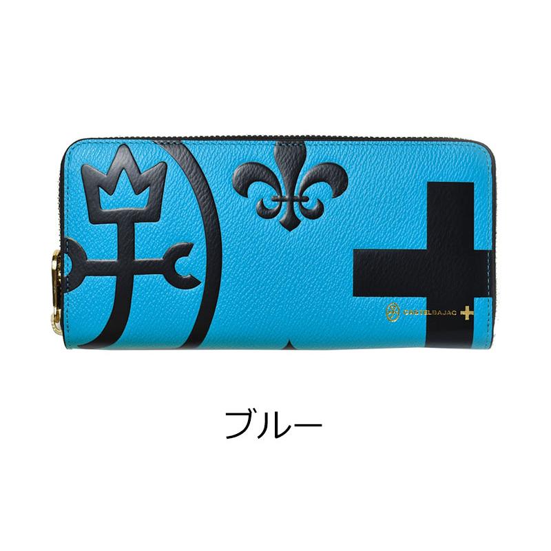 カステルバジャック CASTELBAJAC　ラウンドファスナー長財布 サイフ ネゼル メンズ レディース レザー 本革 大人 人気 おしゃれ 081602(北海道沖縄/離島別途送料) 正規取扱店 CASTELBAJAC（カステルバジャック） ラウンドファスナー長財布 サイフ