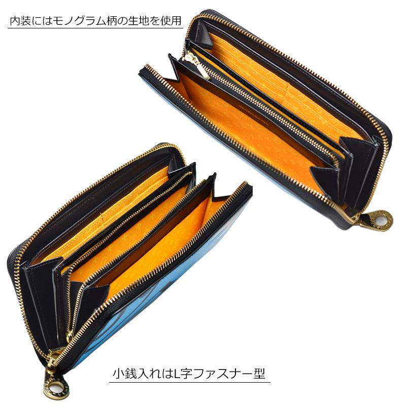 CASTELBAJAC（カステルバジャック） ラウンドファスナー長財布 サイフ