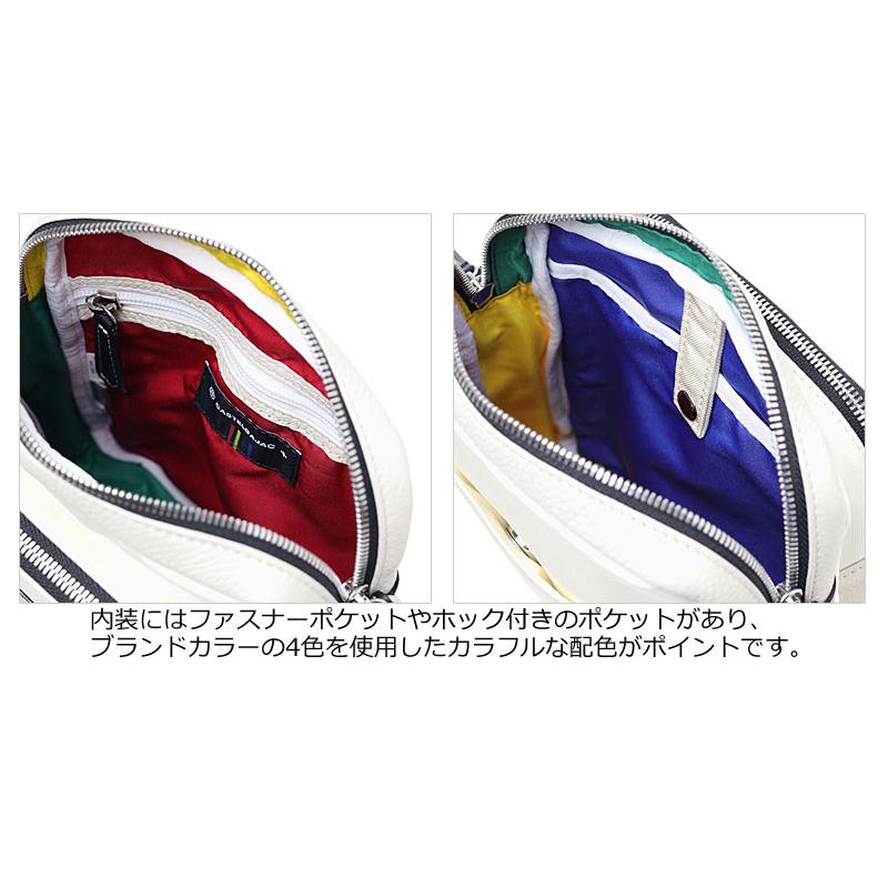 CASTELBAJAC（カステルバジャック） 縦型ショルダーバッグ コネクト