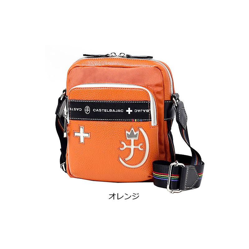 CASTELBAJAC カステルバジャック 縦型ショルダーバッグ コネクト  