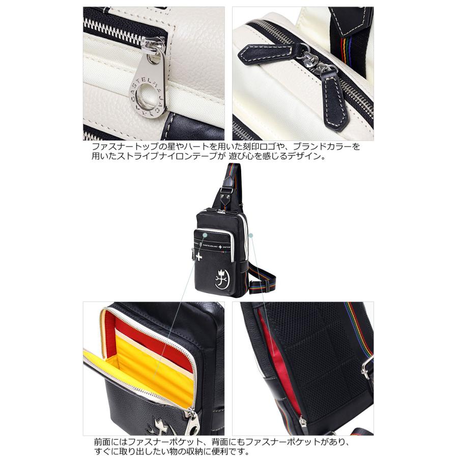 【新品未使用】カステルバジャック　ボディバッグ　CASTELBAJAC ブラック ボディバッグ＜パセ＞ | カステルバジャック（CASTELBAJAC）公式通販