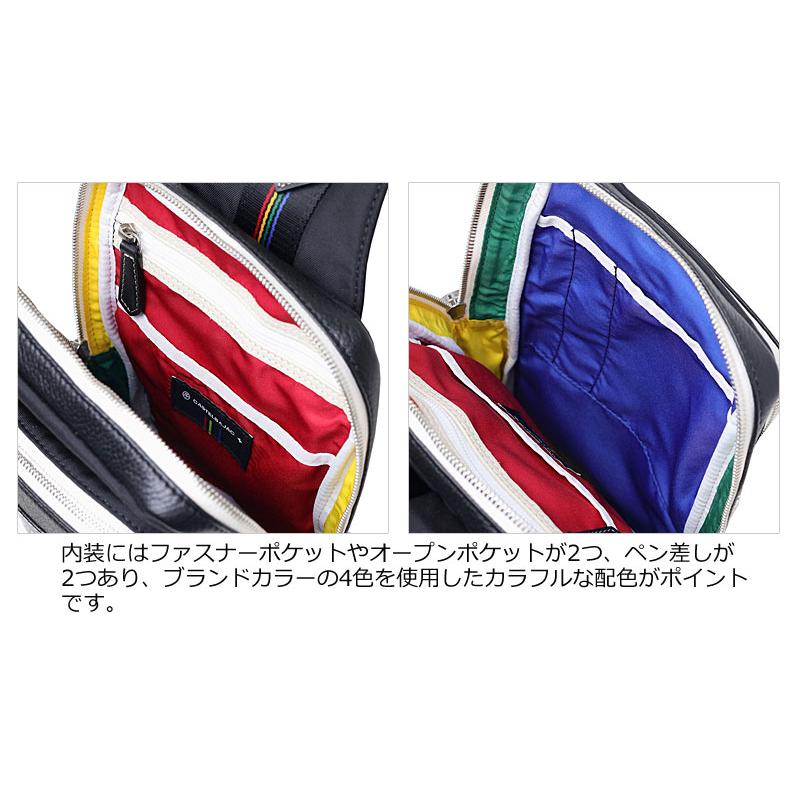 カステルバジャック ボディバッグ ワンショルダー ユニセックス ミック 限定色 CASTELBAJAC（カステルバジャック） ボディバッグ ワンショルダー