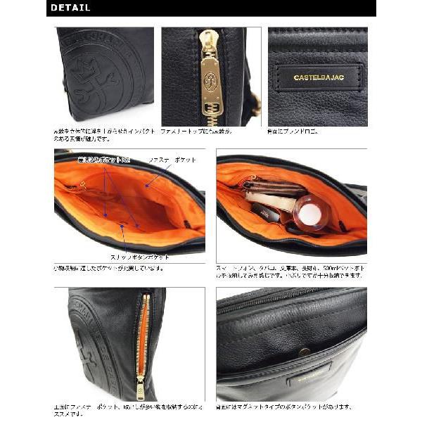 CASTELBAJAC 在庫処分/カステルバジャック 薄マチショルダーバッグ  