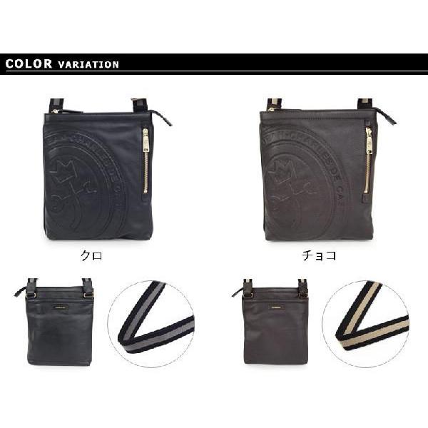 CASTELBAJAC（カステルバジャック） 薄マチショルダーバッグ メンズ