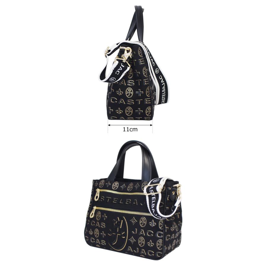 CASTELBAJAC（カステルバジャック） CASTELBAJAC 2WAY トートバッグ