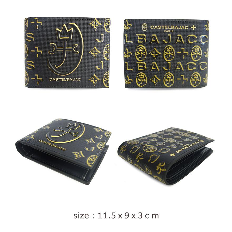 カステルバジャック シテ 二つ折り財布 089651 ブラック CASTELBAJAC（カステルバジャック） 二つ折り財布 シテ 089651 : おお