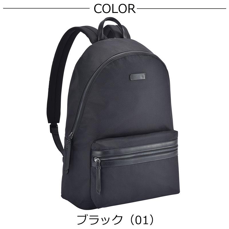 ace. セールエースジーン ace.GENE サルティー ビジネスリュック