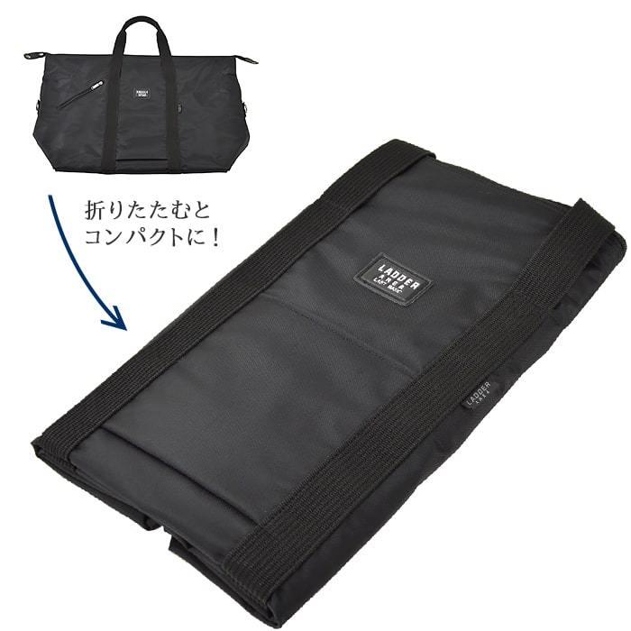 ラダーエリア LADDER AREA ボストンバッグ コンパクトボストンバッグ