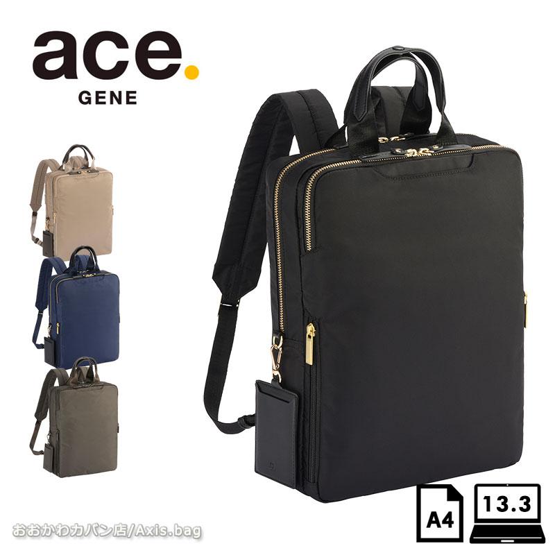 美品ace.GENE スリファム　ビジネス　リュック 楽天市場】【最大36倍 5/2〜】 ノベルティ付 【正規品5年保証】 エース