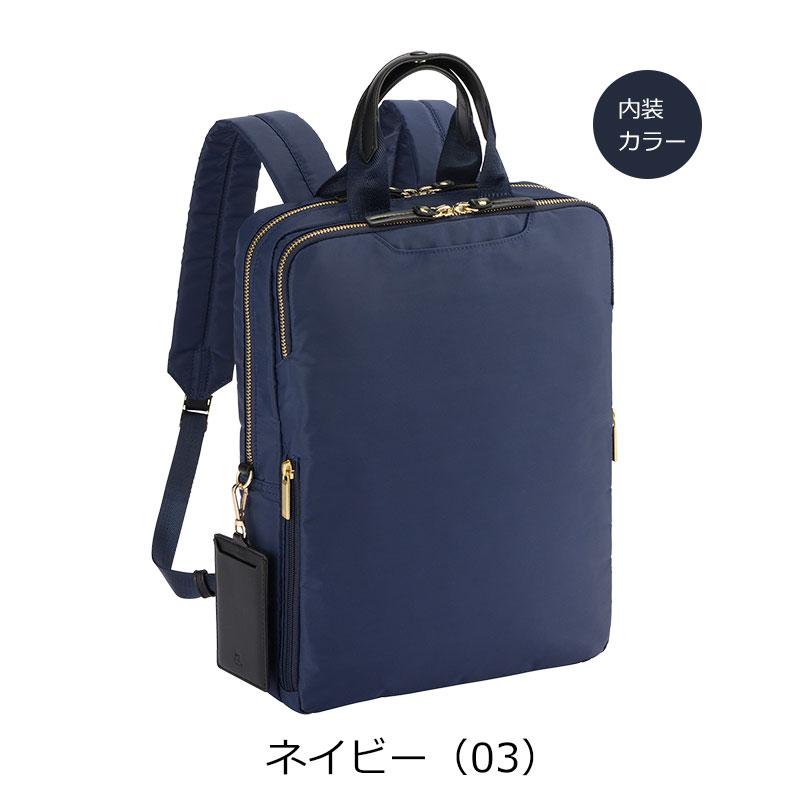 ace. GENE LABEL エースジーン ace.GENE スリファム2 ビジネスリュック