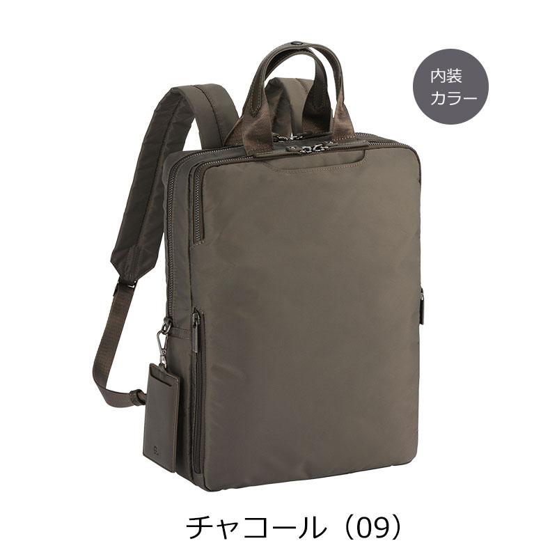極美品　ace.GENE ビジネス　バック　2way 通勤　大容量 Ace（エース） エースジーン ace.GENE 2WAY ビジネスバッグ バッグ A4