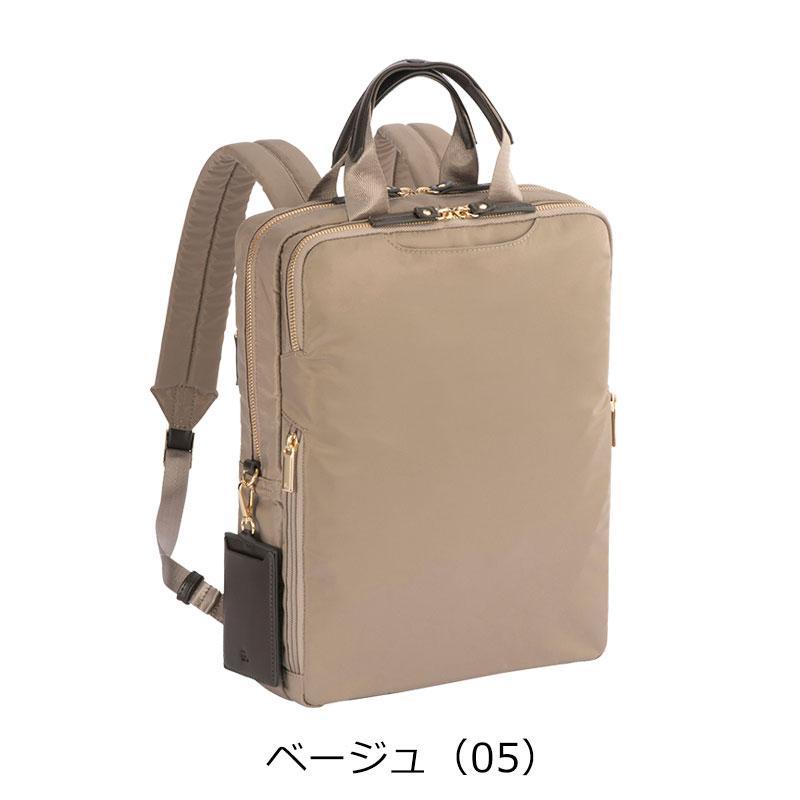 ace. GENE LABEL エースジーン ace.GENE スリファム2 ビジネスリュック