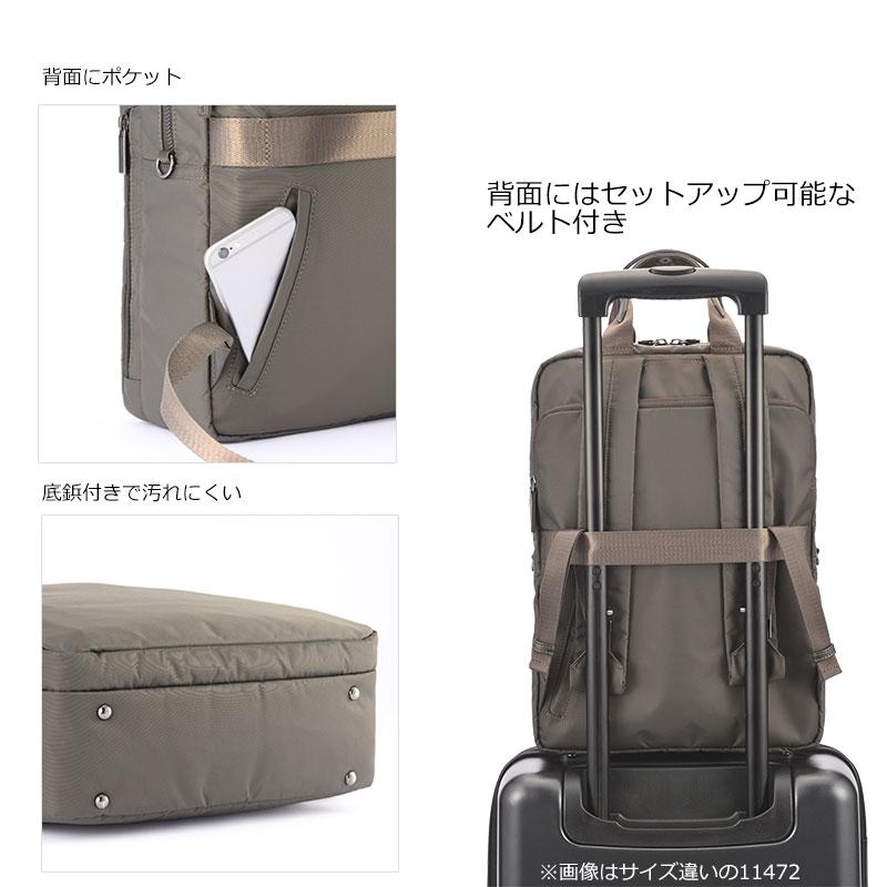 ⭐️新品⭐️ACE. スリファム ビジネスリュック PC A4収納可 2way ace. GENE LABEL ace.GENE エースジーン スリファム ビジネスリュック