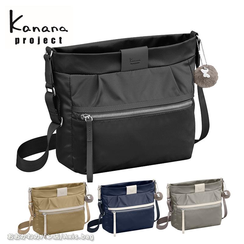 Kanana Project カナナプロジェクト project PJ-16 ショルダーバッグ  