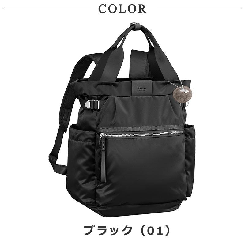 Kanana Project（カナナプロジェクト） セールカナナプロジェクト